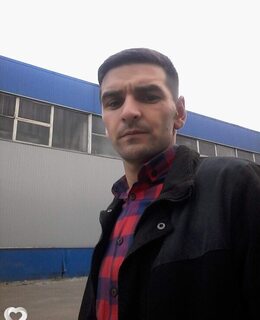 Али