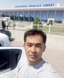 Таер